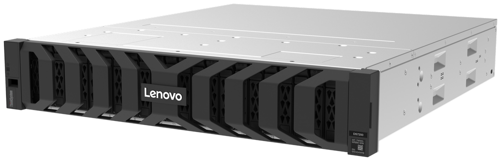 Lenovo ThinkSystem DS7200 — official product image